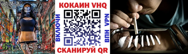 Виды наркоты Красный Холм БУТИРАТ Меф мяу мяу СОЛЬ Канабис COCAIN