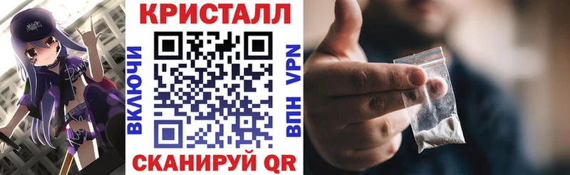 Амфетамин Розовый  площадка телеграм  Красный Холм 