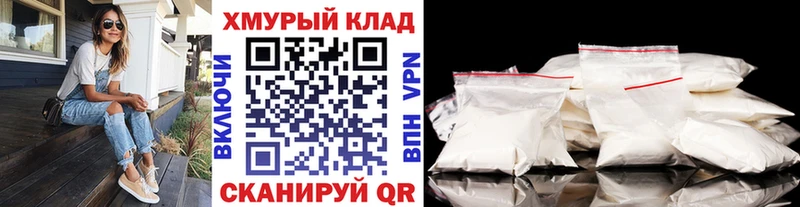 Героин Афган  даркнет сайт  Красный Холм 