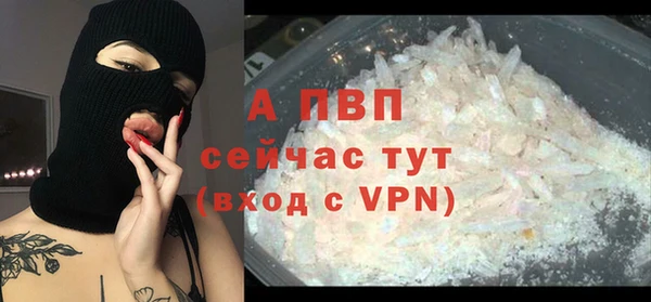 2c-b Баксан