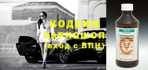2c-b Баксан