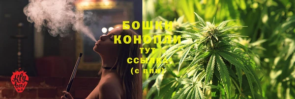 экстази Балабаново