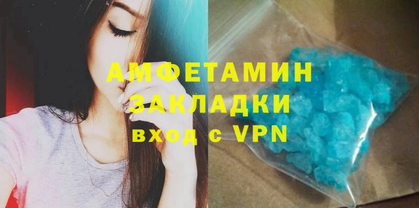 2c-b Баксан