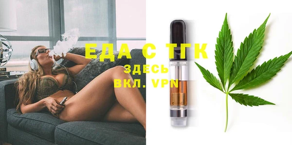 2c-b Баксан