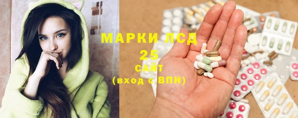 2c-b Баксан