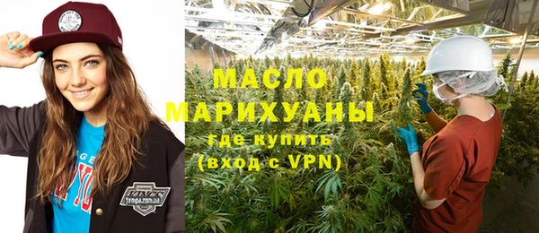 2c-b Баксан