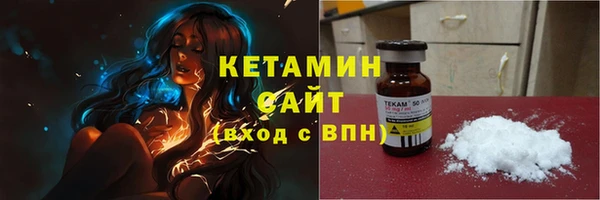 экстази Балабаново