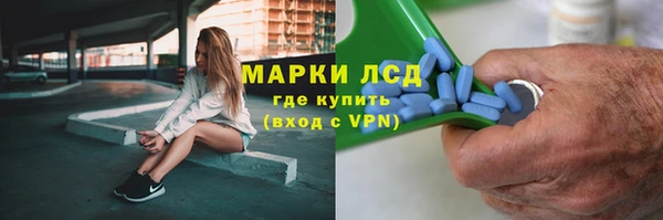 2c-b Баксан