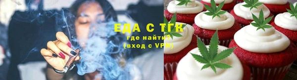 2c-b Баксан