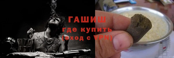 MDMA Premium VHQ Балахна