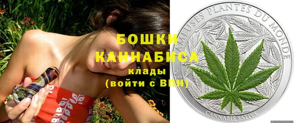 2c-b Баксан