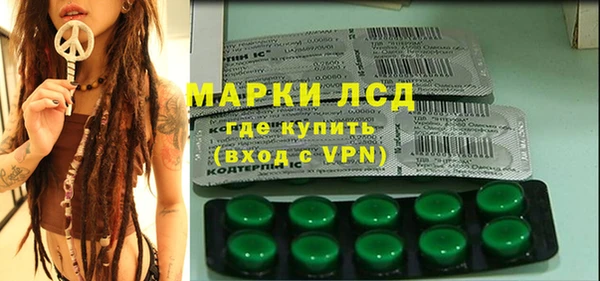 2c-b Баксан
