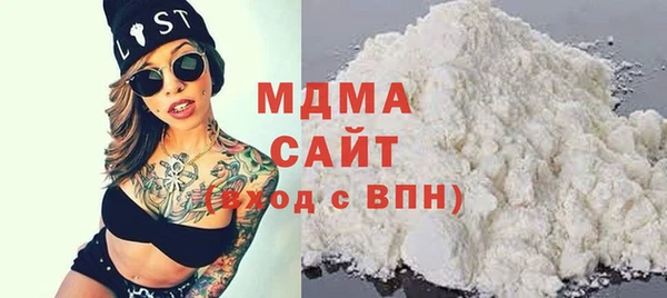 2c-b Баксан